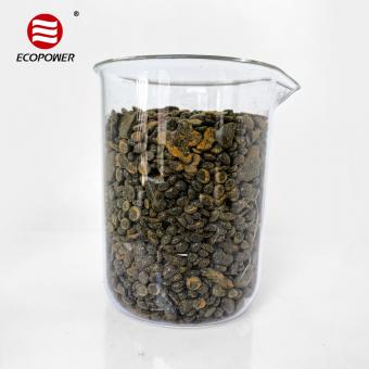 ECOPOWER Hot Polymerization C9 RESIN
