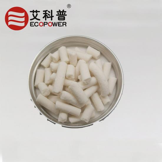 Crosile69S and Silica