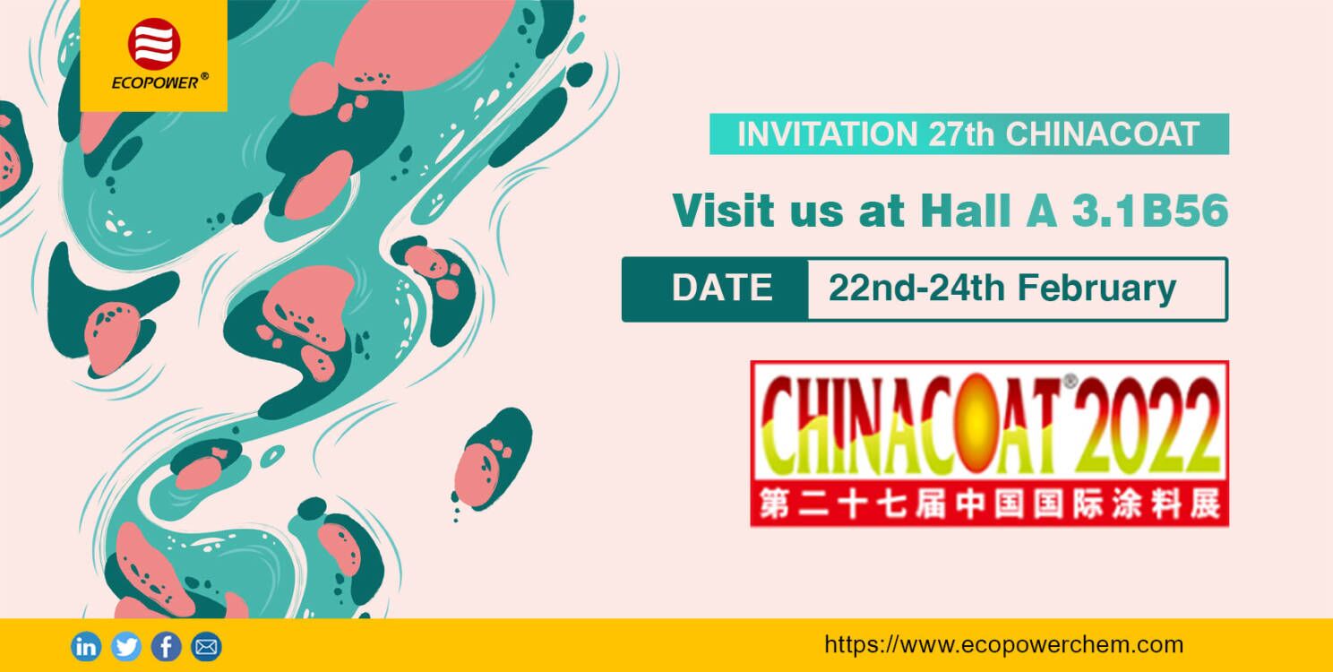 ECOPOWERは中国国際コーティング展Chinaacoat2022に参加しました